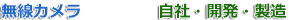 –³üƒJƒƒ‰