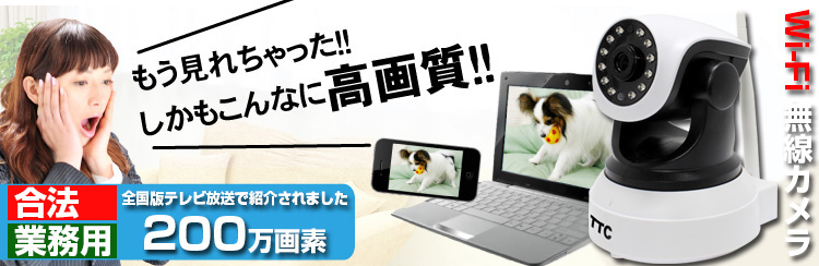 p`g^Cv IPJ200f
