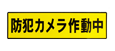 hƃXebJ[