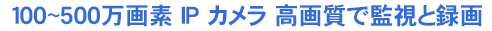 500f IPĎJ