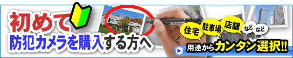 ߂ĖhƃJ𔃂炩ǂII