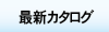 J^O_E[h