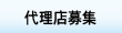 㗝XW