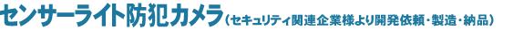 ZT[CghƃJiZLeB֘AƗlJ˗EE[ij