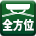 SʃJ