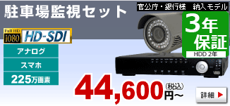 ԏĎZbgy41E52f^225fz