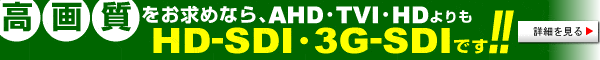掿HD-SDIJDVR̃tZbg64,800~(ōj`