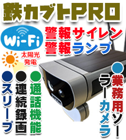 SJugPRO1 Ʊp WIFI \[[ hÆJB WIFIEŸzõd¹(IvV)ExñTCExñv Ô/ÂE[VZT[CgESDJ[hÉA±^æEgCJ@\ÚE®àuŸ¯