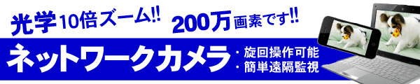 KsNZ摜ȒPuĎJ