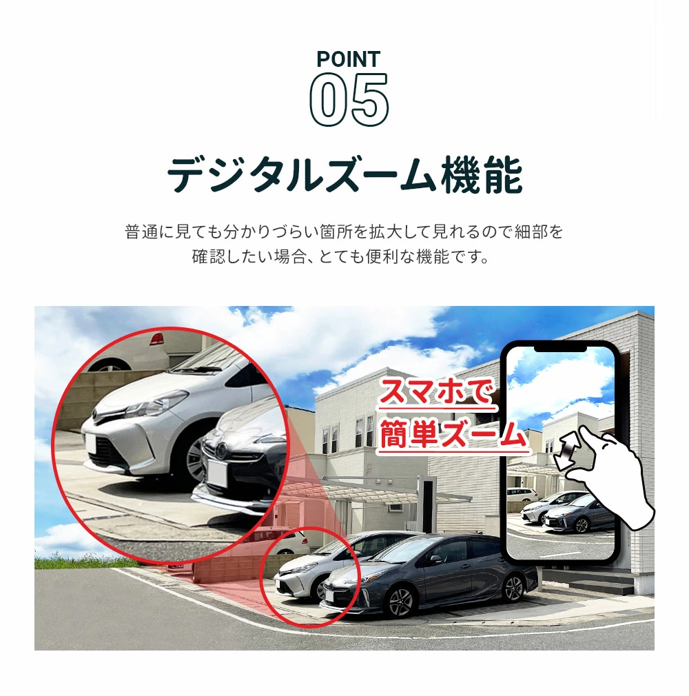 防犯カメラ WIFI PTZ WTW-IPW2294T