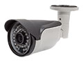 小型赤外線監視カメラ,WTW-AR29NE