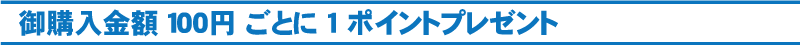 |Cg܂