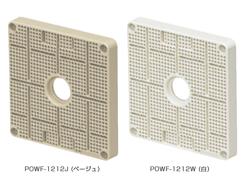 POWF-1212
