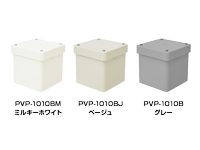 PVP-1010B
