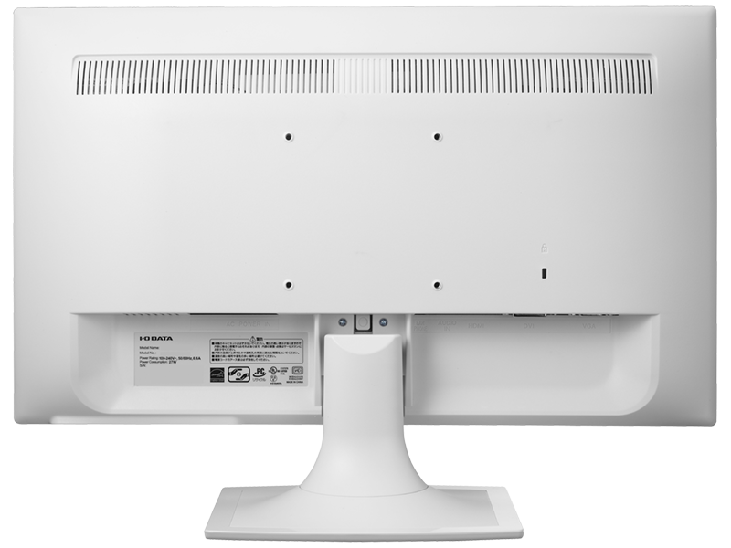 LCD-MF211ESW｜IO-DATA社製 スピーカー内蔵 20.7インチワイド