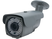AHD 防犯カメラ WTW-ARX213GB 500万画素 AHDシリーズ 屋外用 不可視型赤外線 防犯カメラ WTW