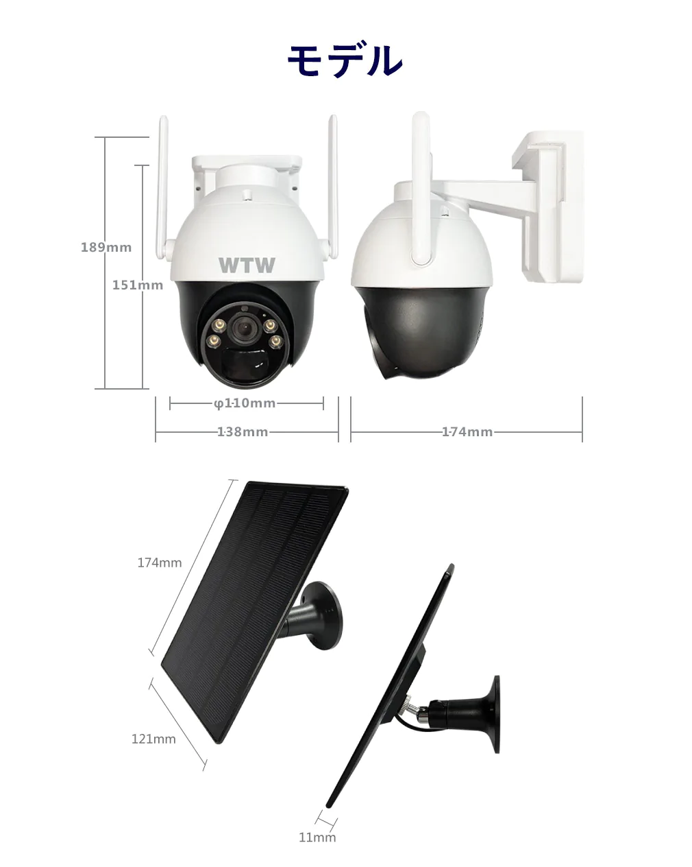 WIFI\[[ PTZ  WTW-1863YW