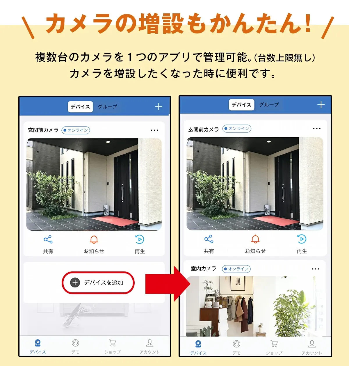 �C�[�O�� �S�}�����SX2 WTW-E2305SX2 �p���`���g�J����