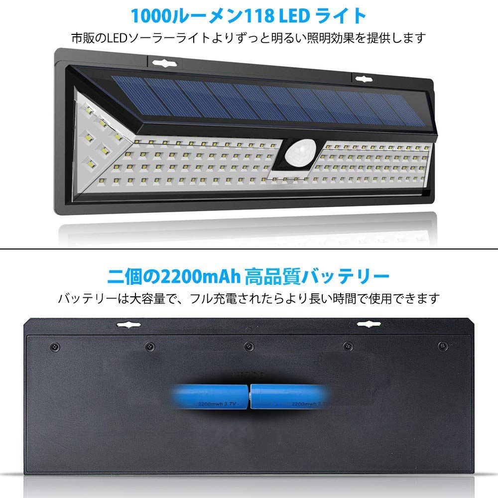 太陽光発電 OL-332B 2個セット  センサーライト ブラック 屋外防水  最大62％オフ ソーラー充電式 防犯カメラ型   LED 人感センサー ソーラーパネル