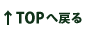 y[W̃gbv֖߂