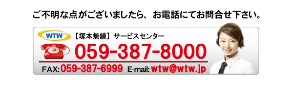 全国設置業者様募集　弊社の防犯カメラを設置していただける業者様を募集しております。