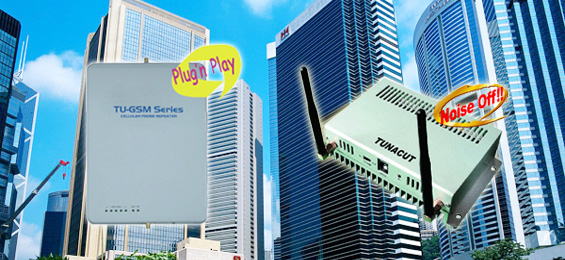 GSM Repeater, 3G Repeater, WCDMA Repeater, 3G Repeater, UMTS Repeater, in-building repeater system,