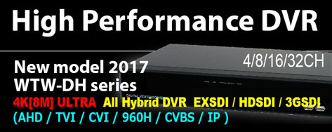 4K[8M] All Hybrid DVR & NVR ( EXSDI / HDSDI / 3GSDI /