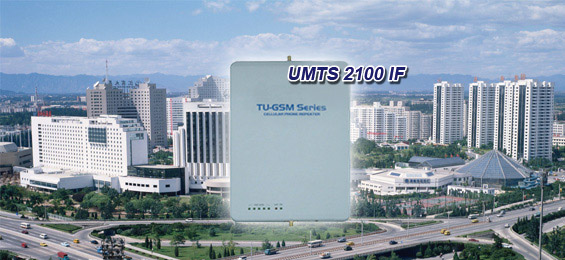 3G Repeater, WCDMA Repeater, 3G Repeater, UMTS Repeater, in-building repeater system,