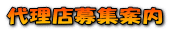 㗝XWē